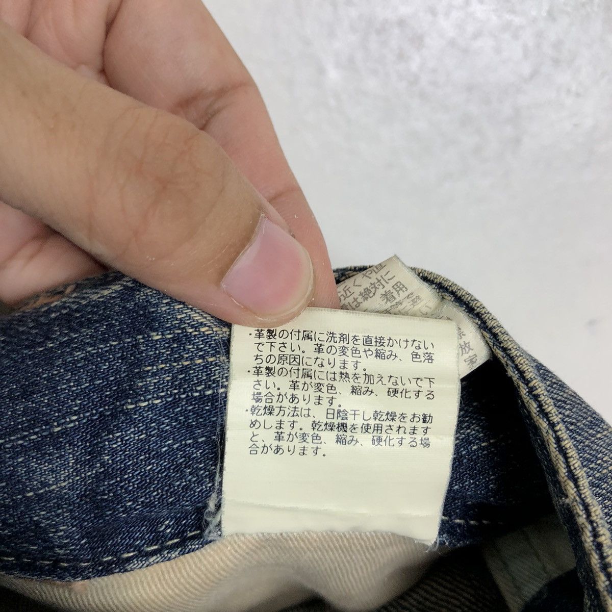 Japanese Brand 🔥90’s BUSH DENIM JEANS DISTRESSED DESIGN JOHNBULL JAPAN Size US 30 / EU 46 - 16 Thumbnail