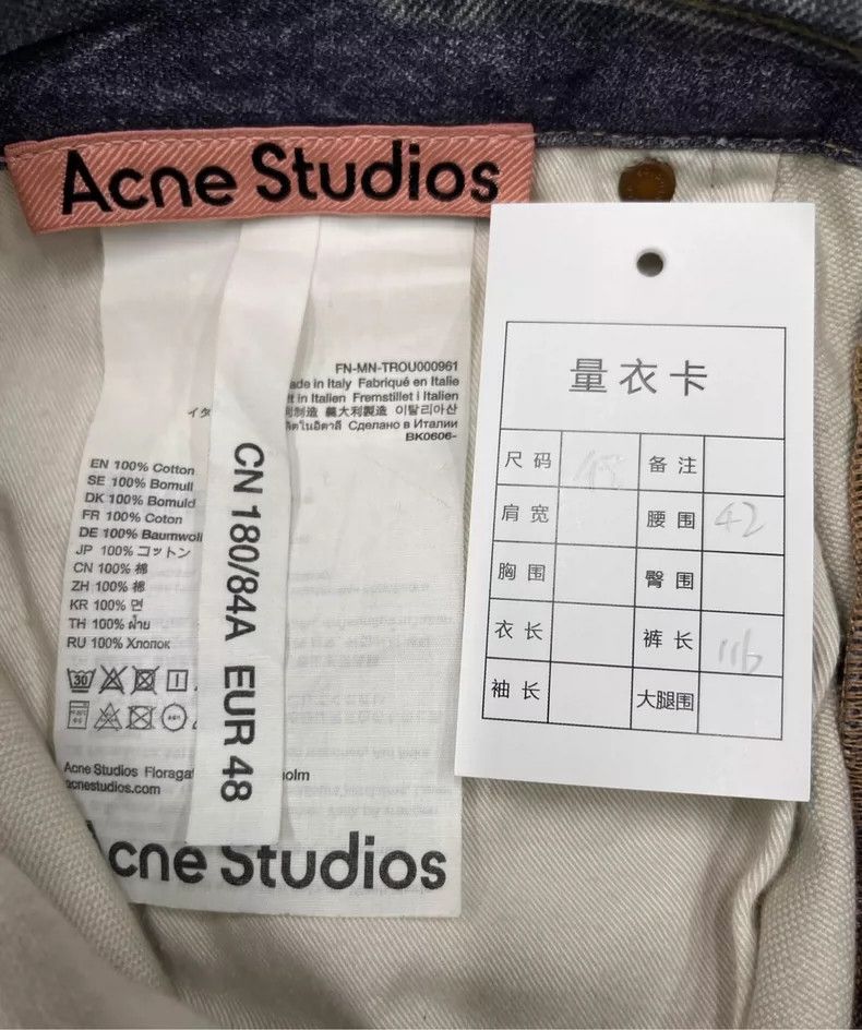 Acne Studios acne studios Heavy industry waste trompe l 'oeil loose jean Size US 32 / EU 48 - 4 Thumbnail