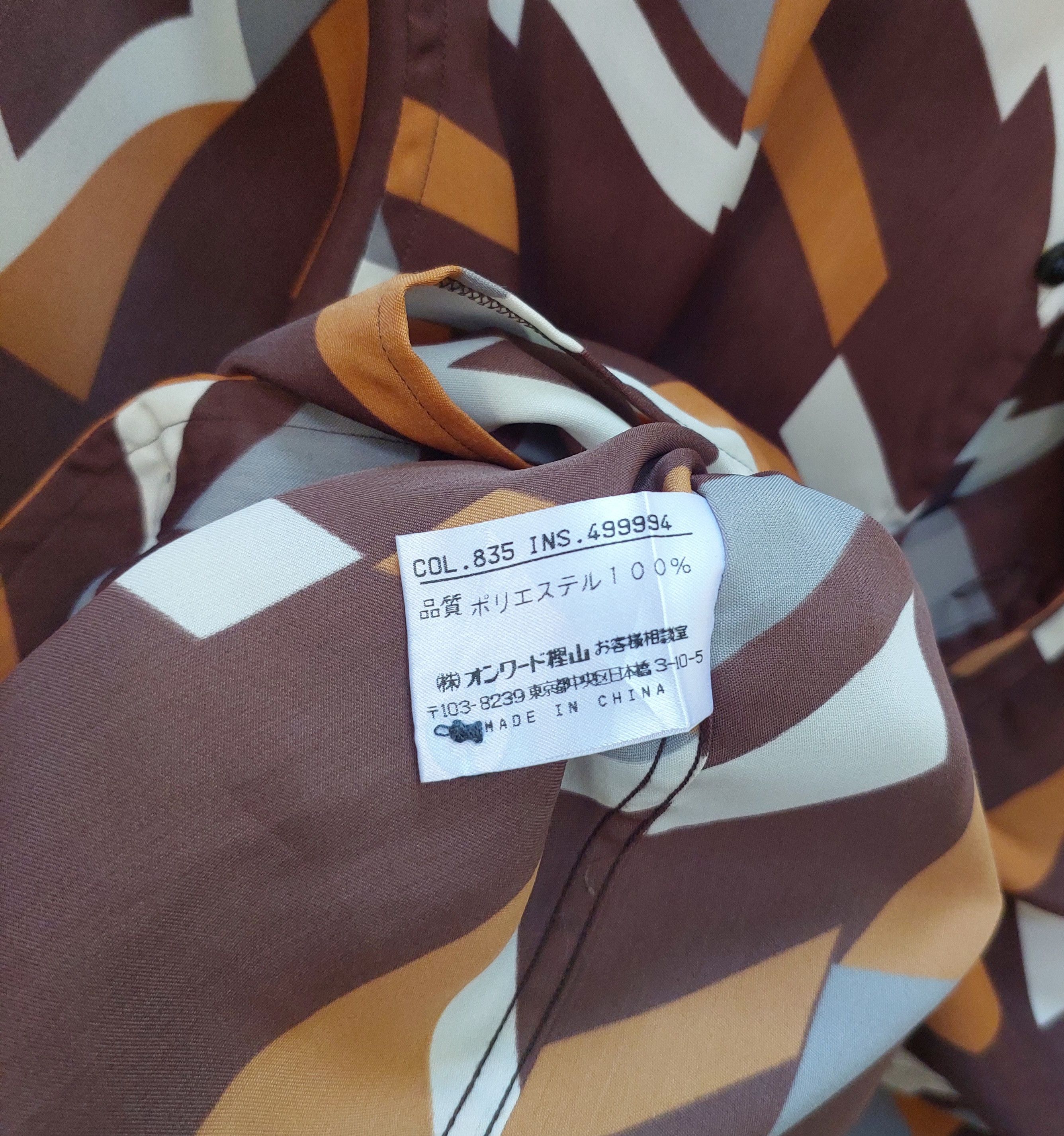 Jean Paul Gaultier Jean Paul Gaultier Objet Geometric Print Shirt Size US M / EU 48-50 / 2 - 9 Thumbnail