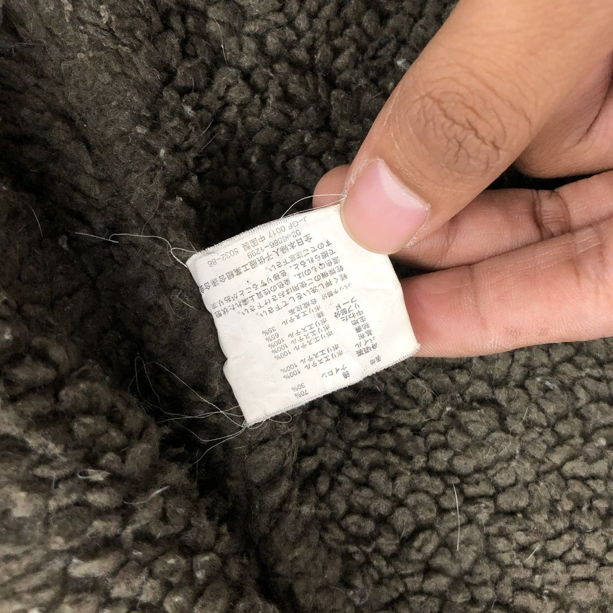 If Six Was Nine 2000s Type Air Force 07 Washed Bondage Lgb Goa Bono Jacket Size US L / EU 52-54 / 3 - 7 Thumbnail