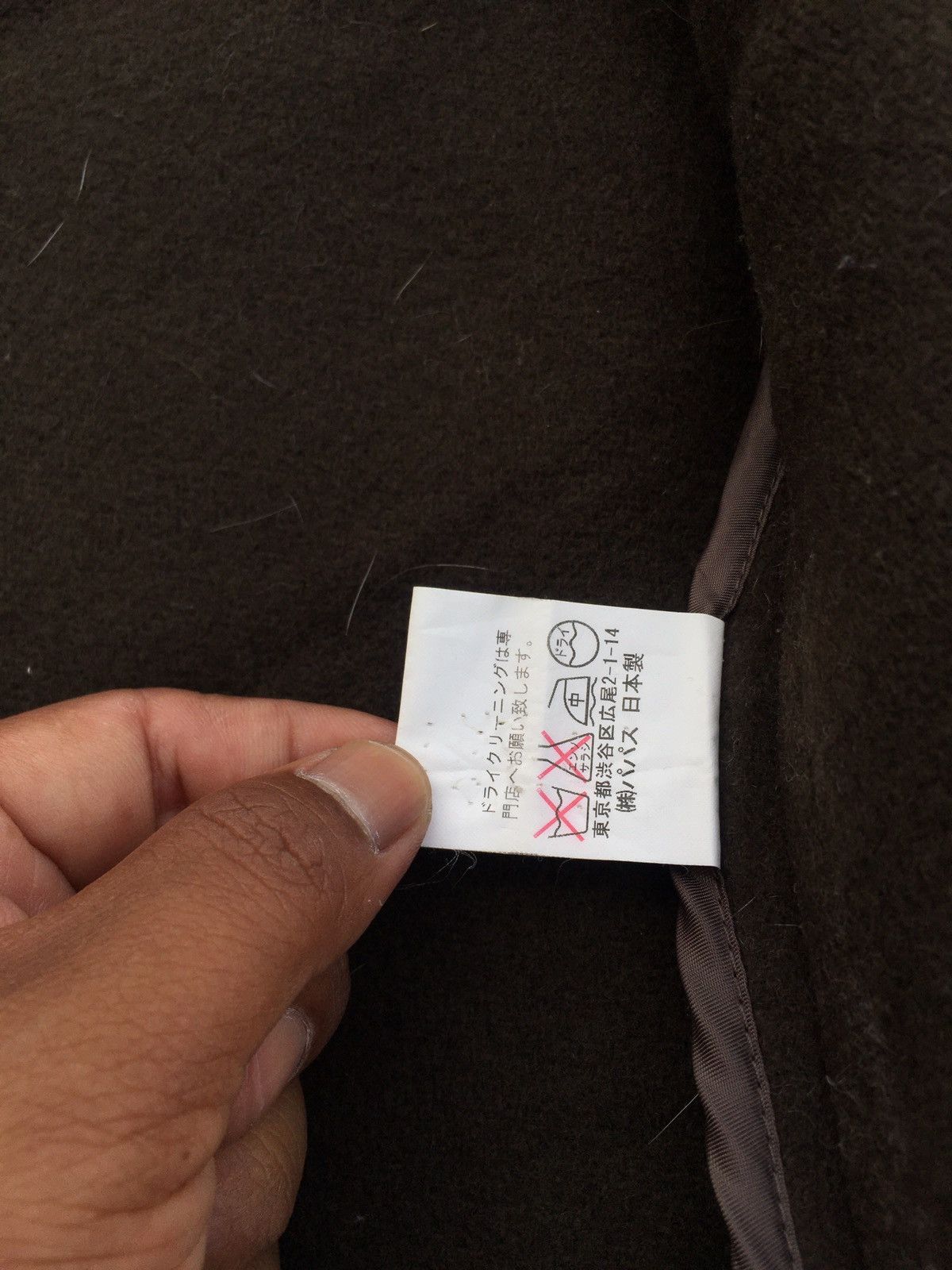 Issey Miyake Rare Vintage Mademoiselle NON NON Wool Long Coat Size US M / EU 48-50 / 2 - 9 Thumbnail