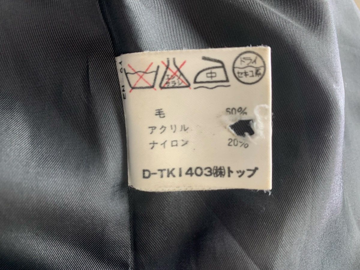 Japanese Brand Paco rabanne Desingner JapanaseBrand Luxury Cardigan Jacket Size US L / EU 52-54 / 3 - 11 Thumbnail