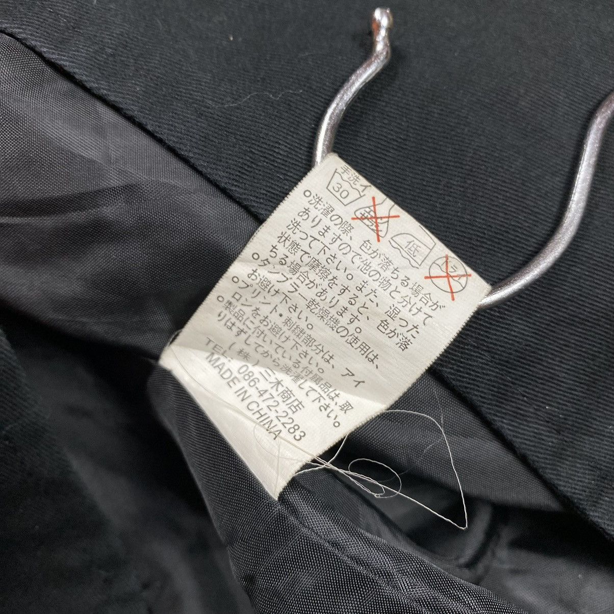 Japanese Brand Mad Punk Seditionaries Bondage Parka Jacket Size US L / EU 52-54 / 3 - 10 Thumbnail