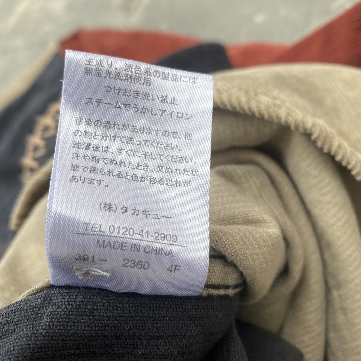 semanticdesign SEMANTIC DESIGN Western Stone Snap Button Corduroy Shirt Size US M / EU 48-50 / 2 - 11 Thumbnail