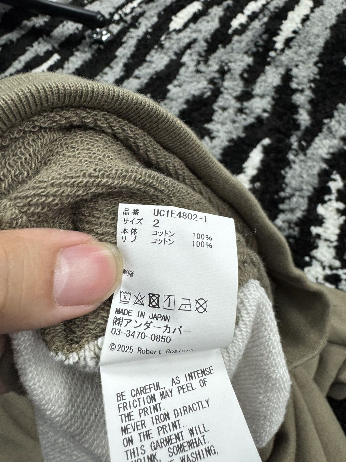 Undercover Undercover Robert Bosisio graphic sweatshirt Size US M / EU 48-50 / 2 - 5 Thumbnail