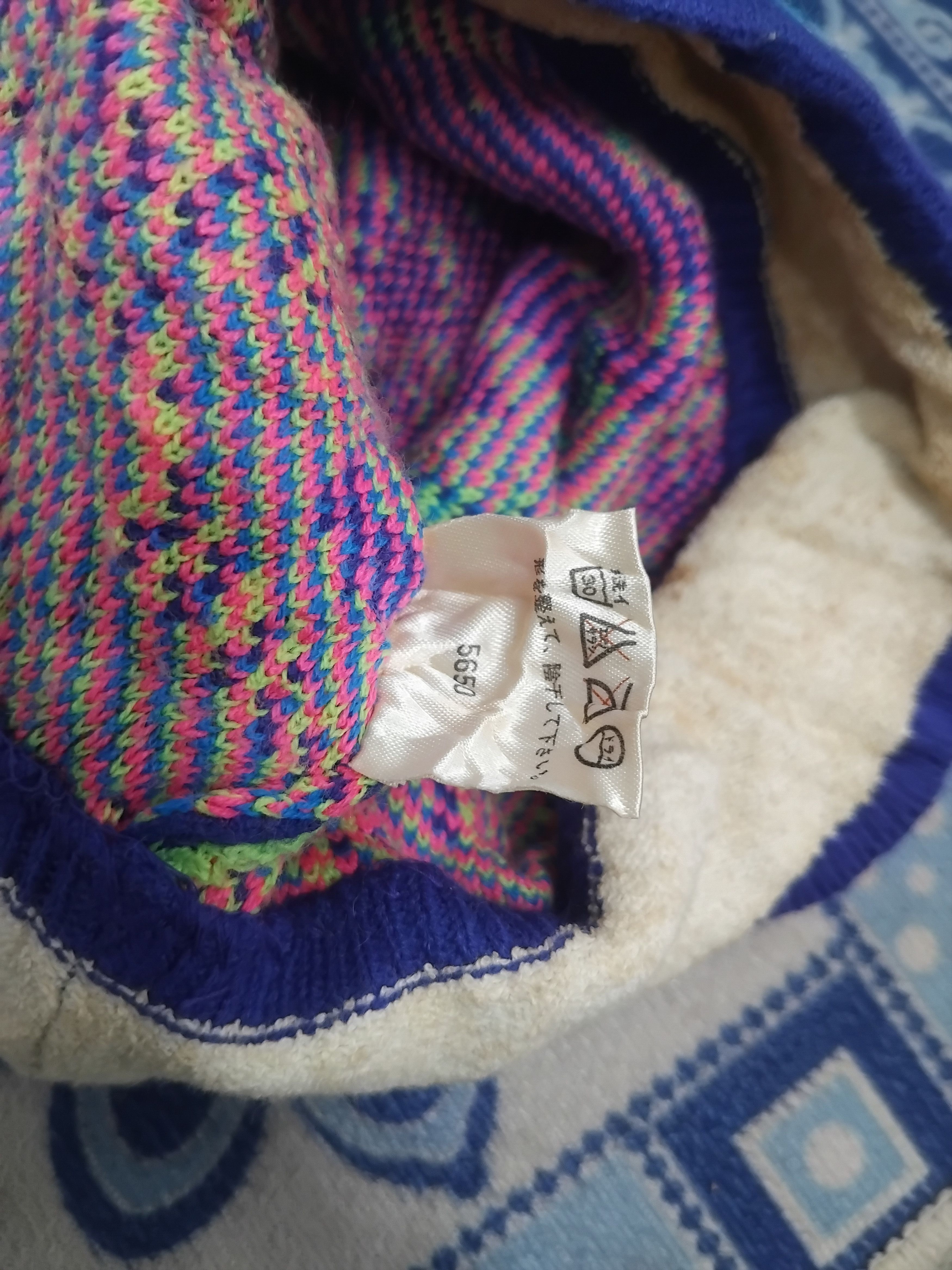 Japanese Brand 💥Vintage Ellesse rainbow beanie hat Size ONE SIZE - 2 Thumbnail