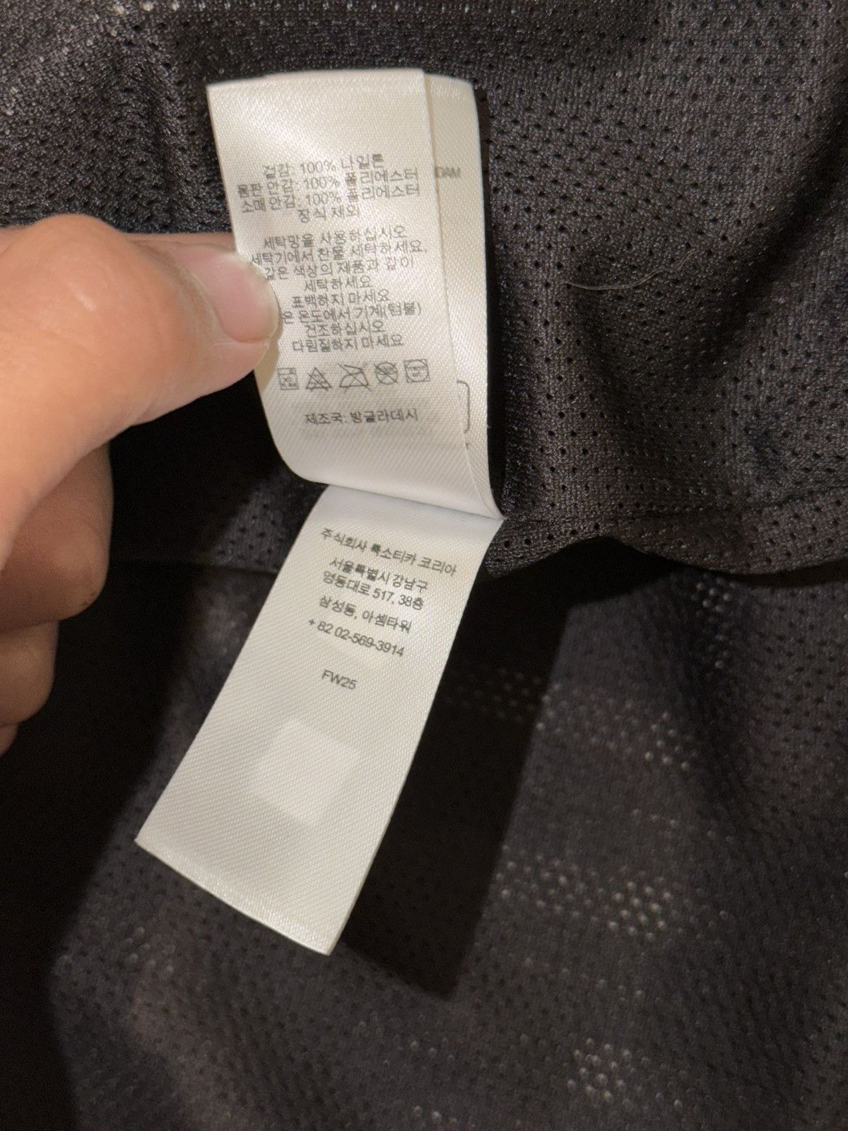 Supreme Supreme Plaid Track Jacket Size US L / EU 52-54 / 3 - 9 Thumbnail