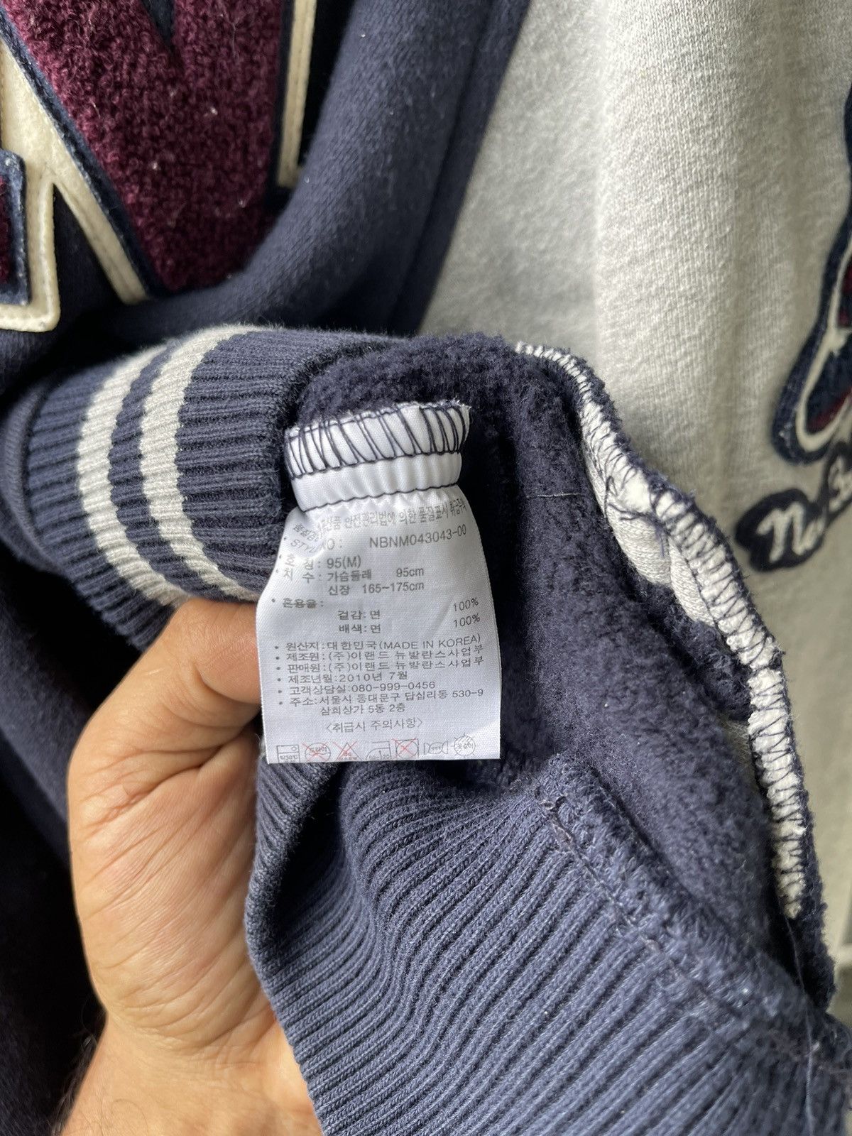 New Balance Vintage new balance Varsity jacket 📸 Size US M / EU 48-50 / 2 - 4 Thumbnail