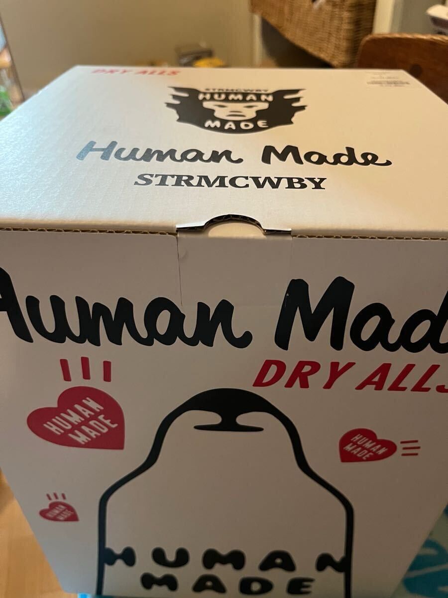 Human Made Human Made Kaws Paper Mache Size ONE SIZE - 3 Thumbnail