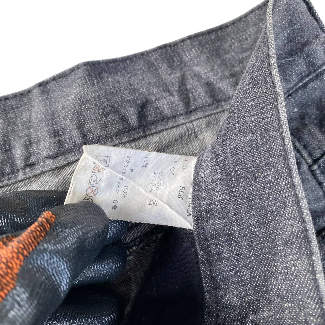 LOWBOX Archival LOWBOX Distressed Mud-Wash Denim Faded Black Grunge Size US 32 / EU 48 - 14 Thumbnail