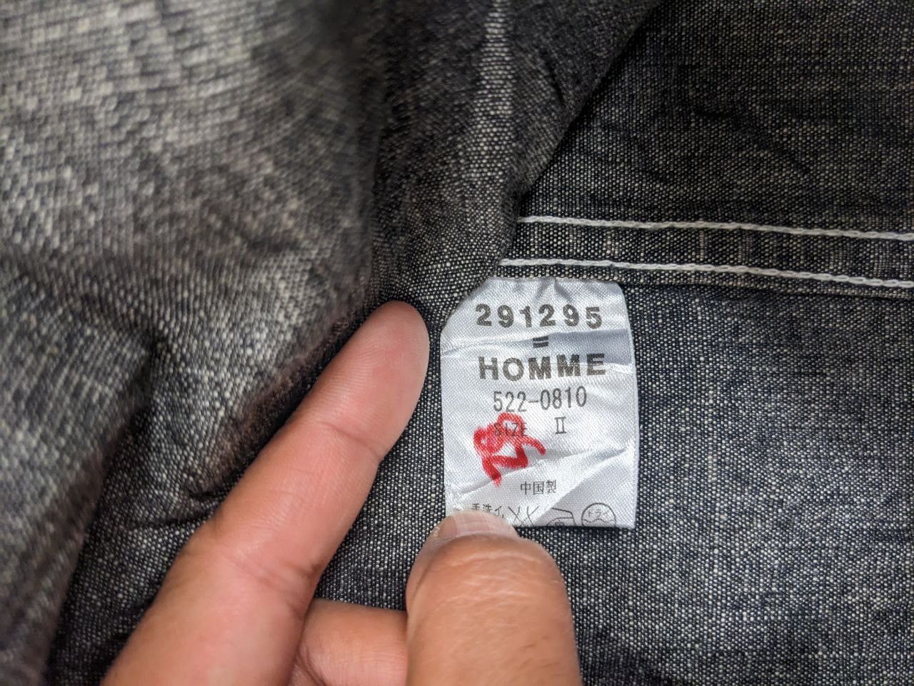 Issey Miyake VINTAGE 291925 HOMME DENIM WORK SUN FADED BUTTON UP SHIRT Size US S / EU 44-46 / 1 - 10 Thumbnail