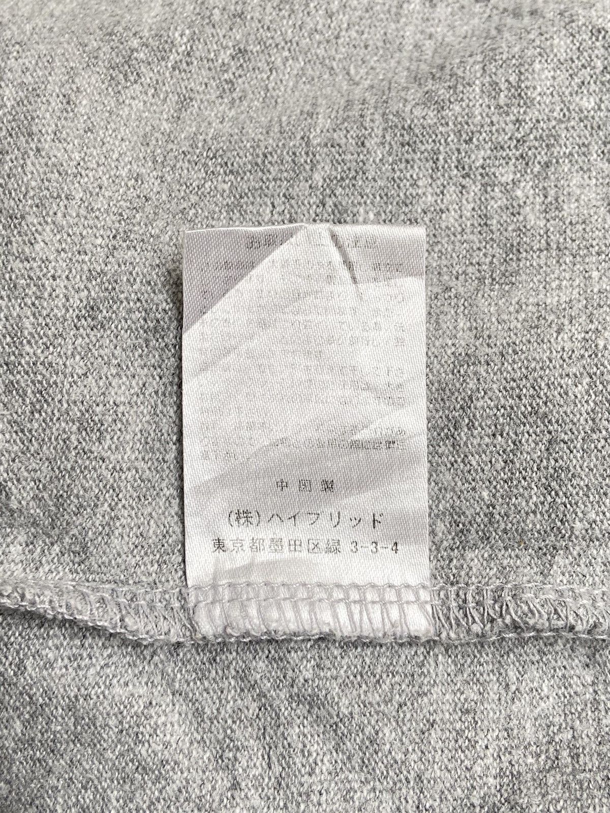 Dickies DICKIES Grey Cardigan Size US XL / EU 56 / 4 - 13 Thumbnail