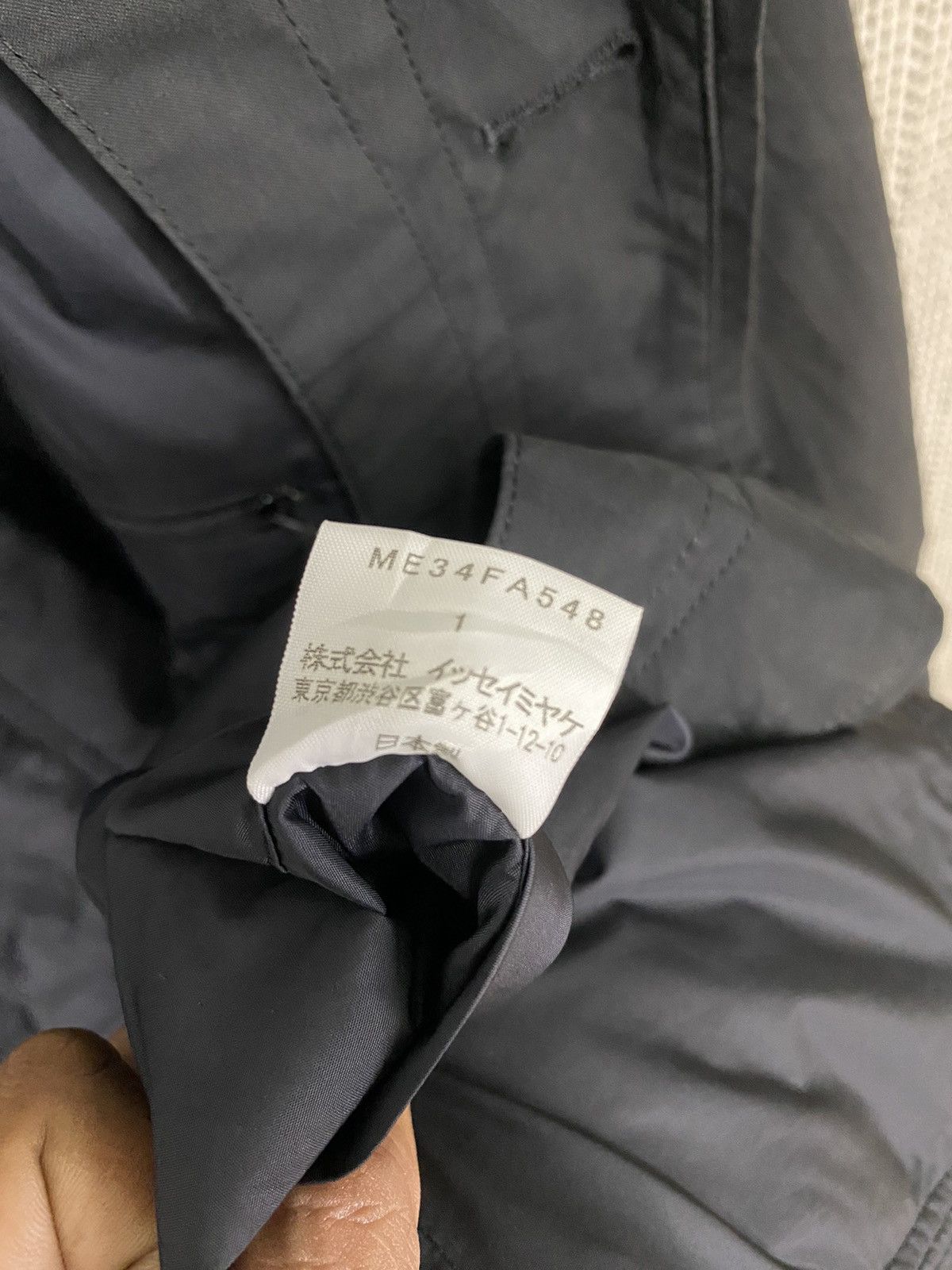 Issey Miyake × Vintage 🔥STUNNING🔥Vintage issey miyake white label thinsulate long Size US L / EU 52-54 / 3 - 13 Thumbnail
