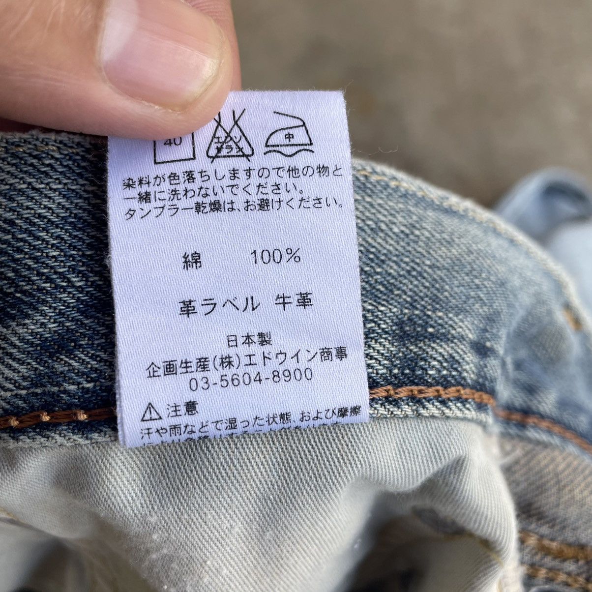Edwin 🔥Vintage Edwin 403 Stoned Washed Distress Denim Jeans Size US 35 - 16 Thumbnail