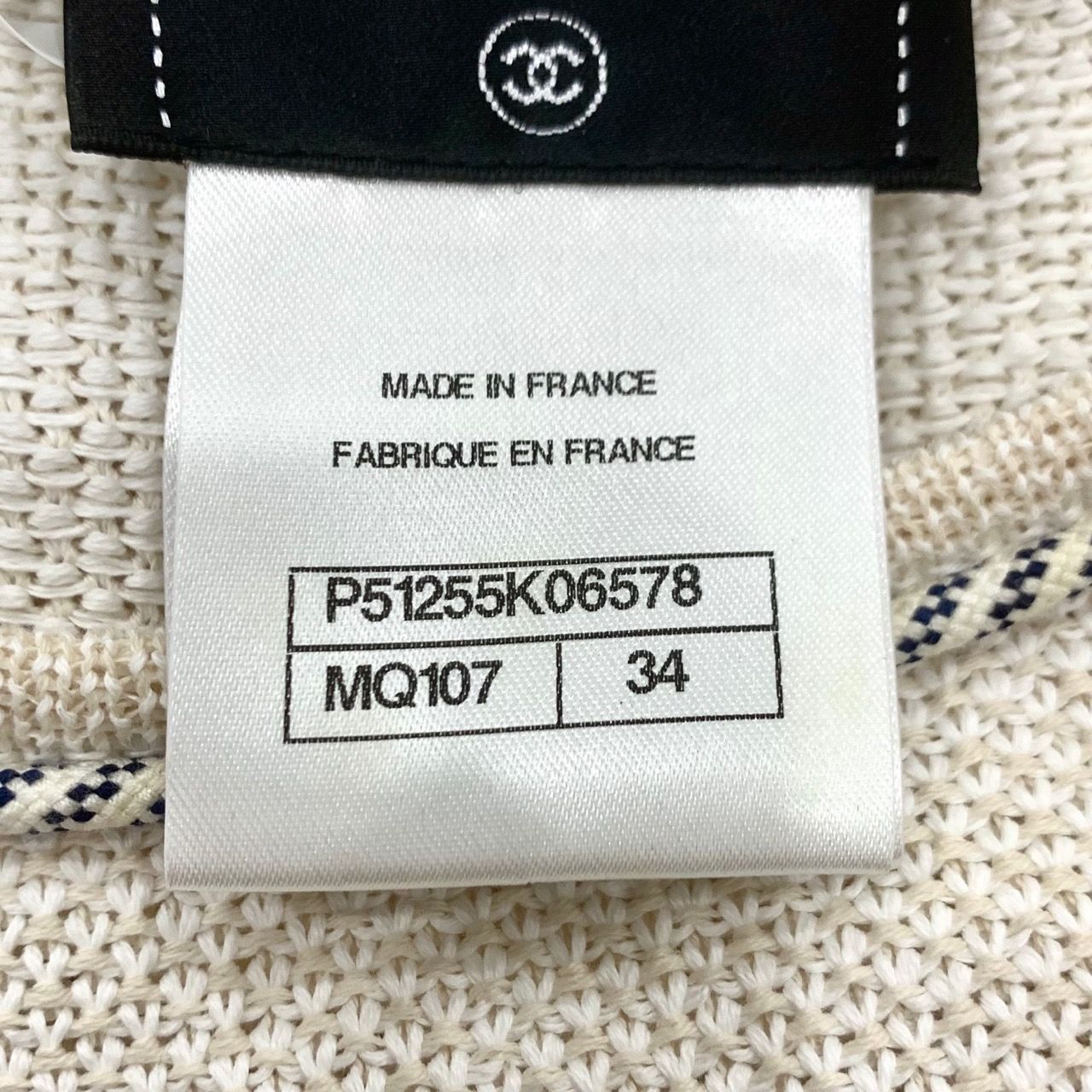 Chanel Chanel Beige Knit Sleeveless Bow Ribbon Dress Crew Neck Size Size XXS / US 00 / IT 34 - 3 Thumbnail