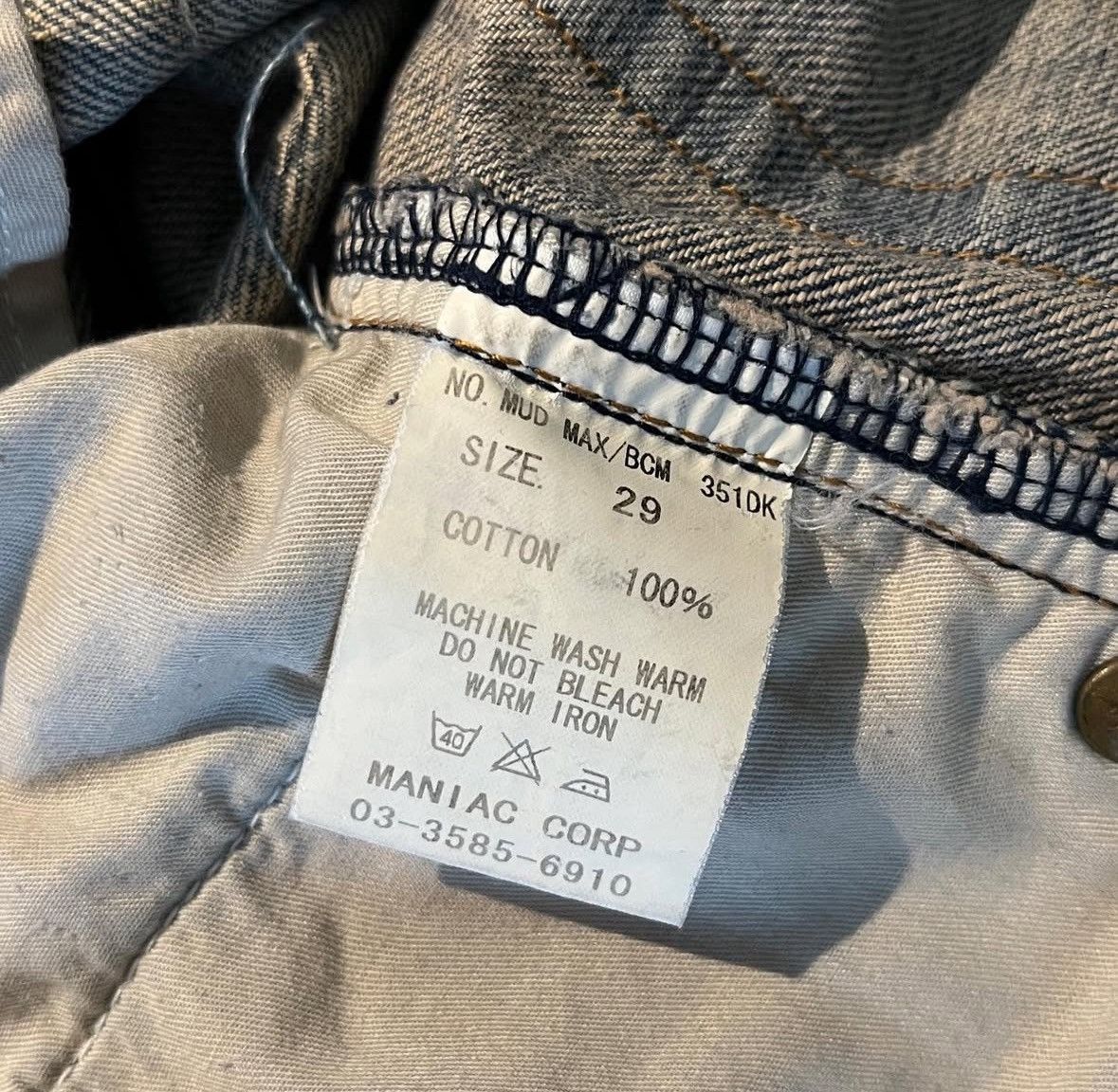 ifsixwasnine Archive Pierced Bootcut Denim Mudmax Pants