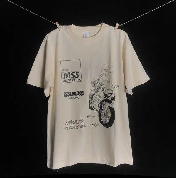 Other Retro punk shirt Size US L / EU 52-54 / 3 - 4 Thumbnail