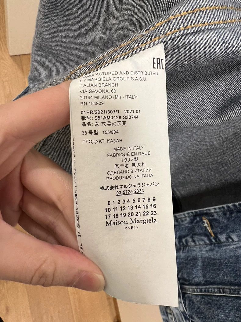 Maison Margiela Maison Margiela Denim jacket 2502-Nextarrow Size XS / US 0-2 / IT 36-38 - 4 Thumbnail
