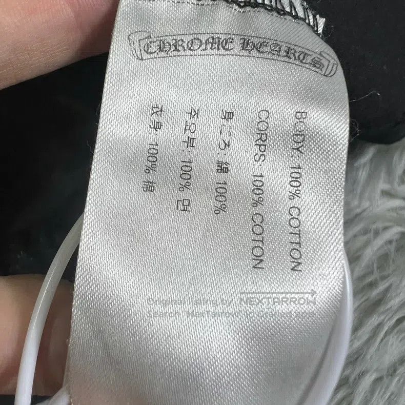 Chrome Hearts CHROME HEARTS Size M Sanskrit logo long sleeve Size US M / EU 48-50 / 2 - 4 Thumbnail
