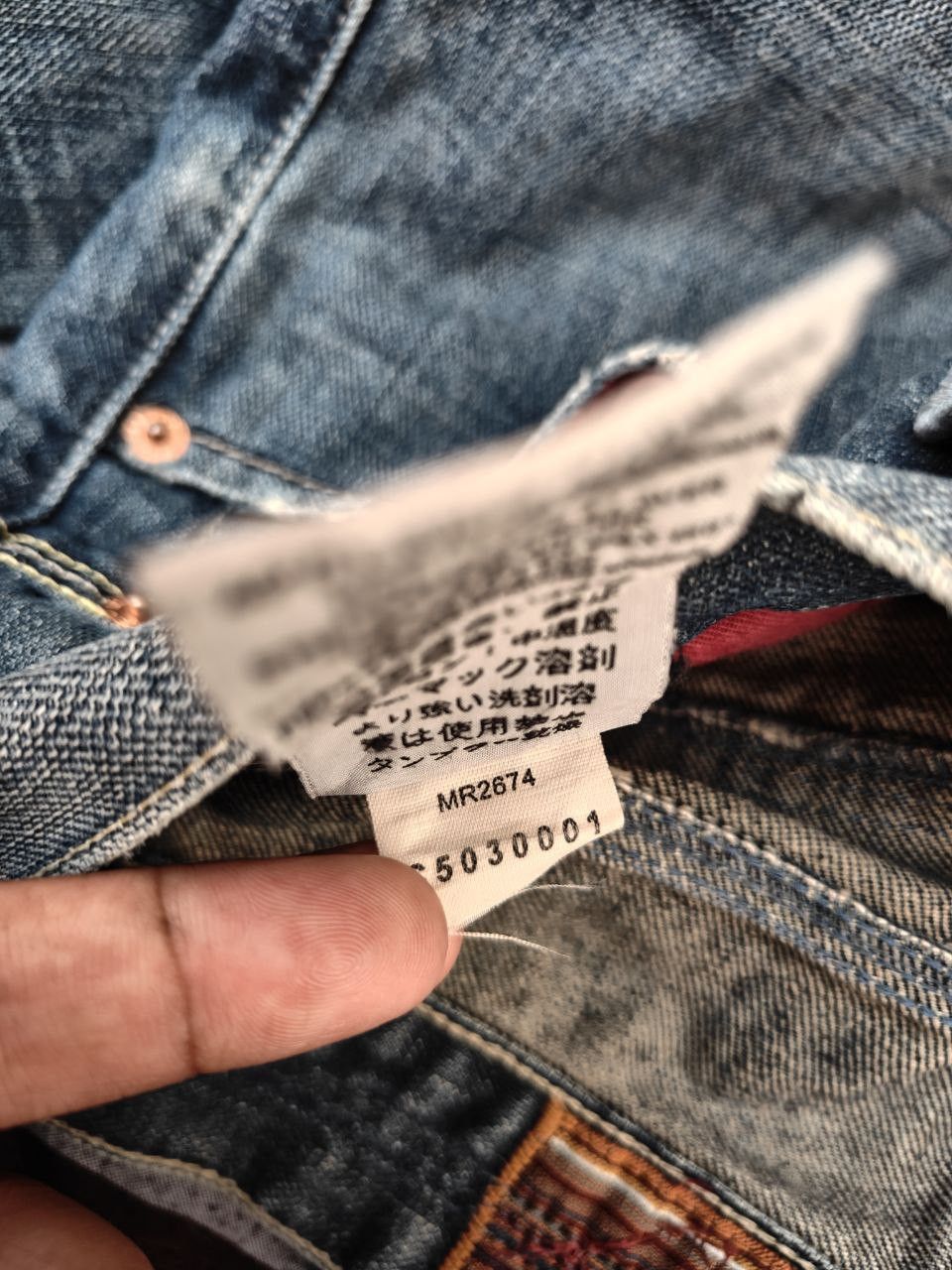 Notify Notify Denim Size US 29 - 7 Thumbnail