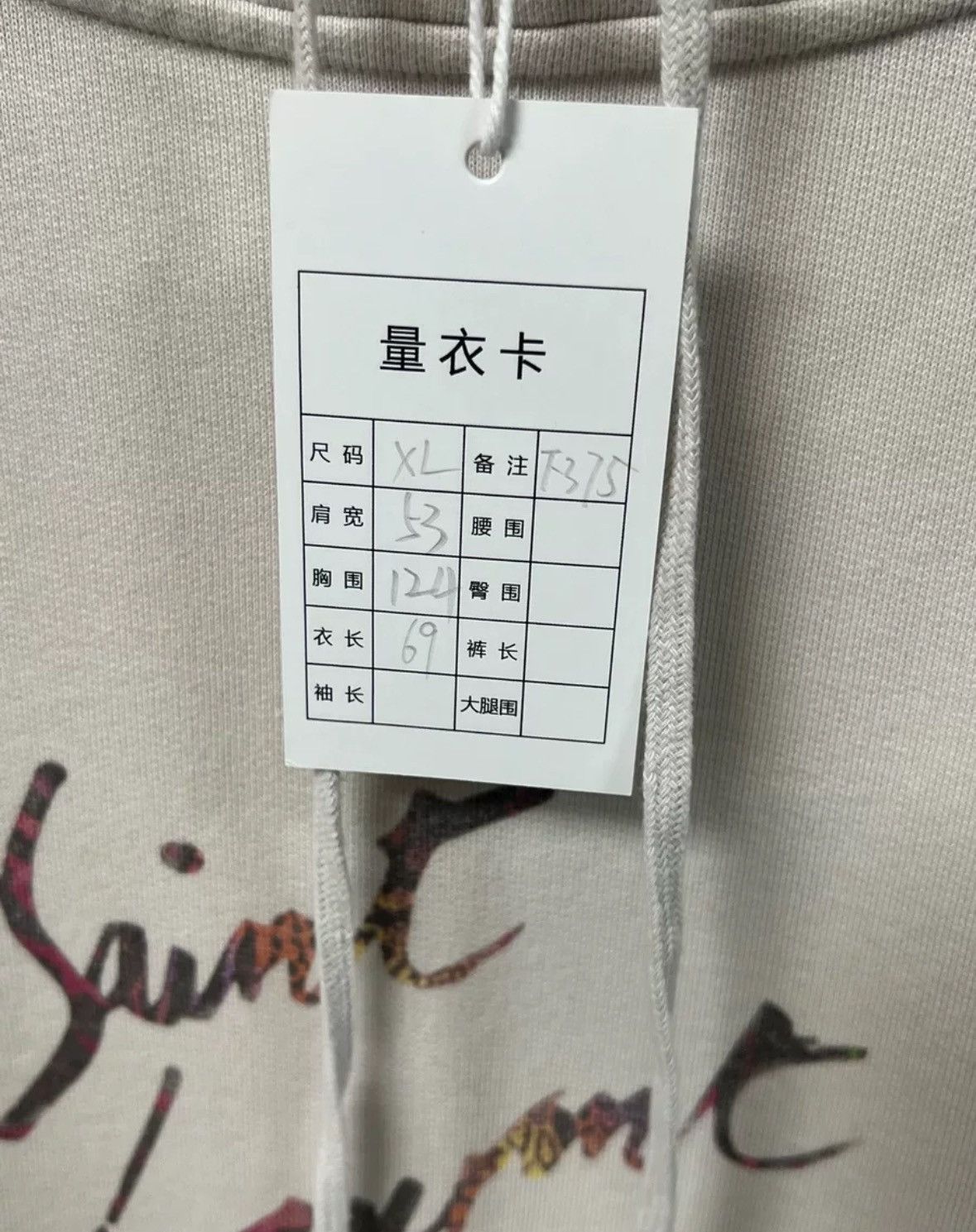 Saint Laurent Paris × Yves Saint Laurent Saint Laurent Show Hoodie2412-Nextarrow Size US XL / EU 56 / 4 - 5 Thumbnail