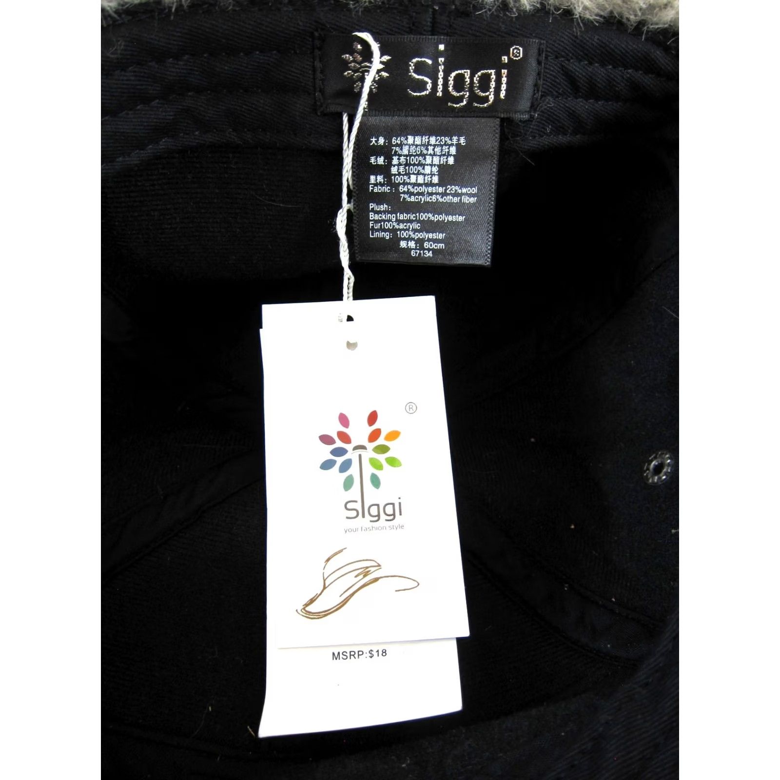 Vintage NWT Siggi Grey Wool Blend Faux Fur Ear Flap Brimmed Baseball Cap Hat Large Size ONE SIZE - 3 Thumbnail