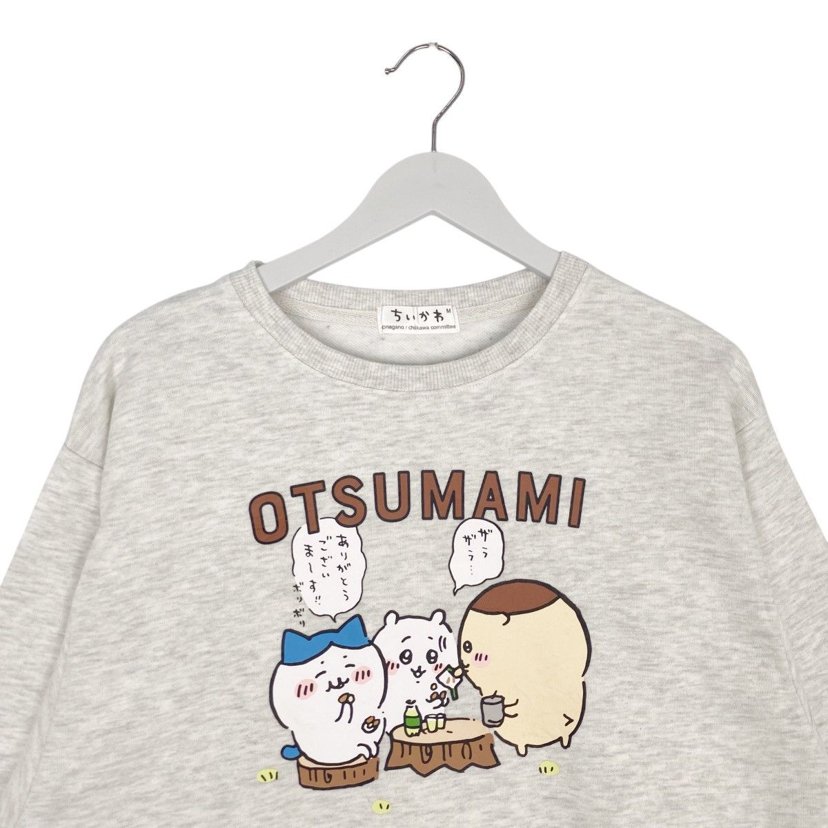 Other Vintage Otsumami Big Logo Gray Pullover Jumper Size M Size US M / EU 48-50 / 2 - 4 Thumbnail