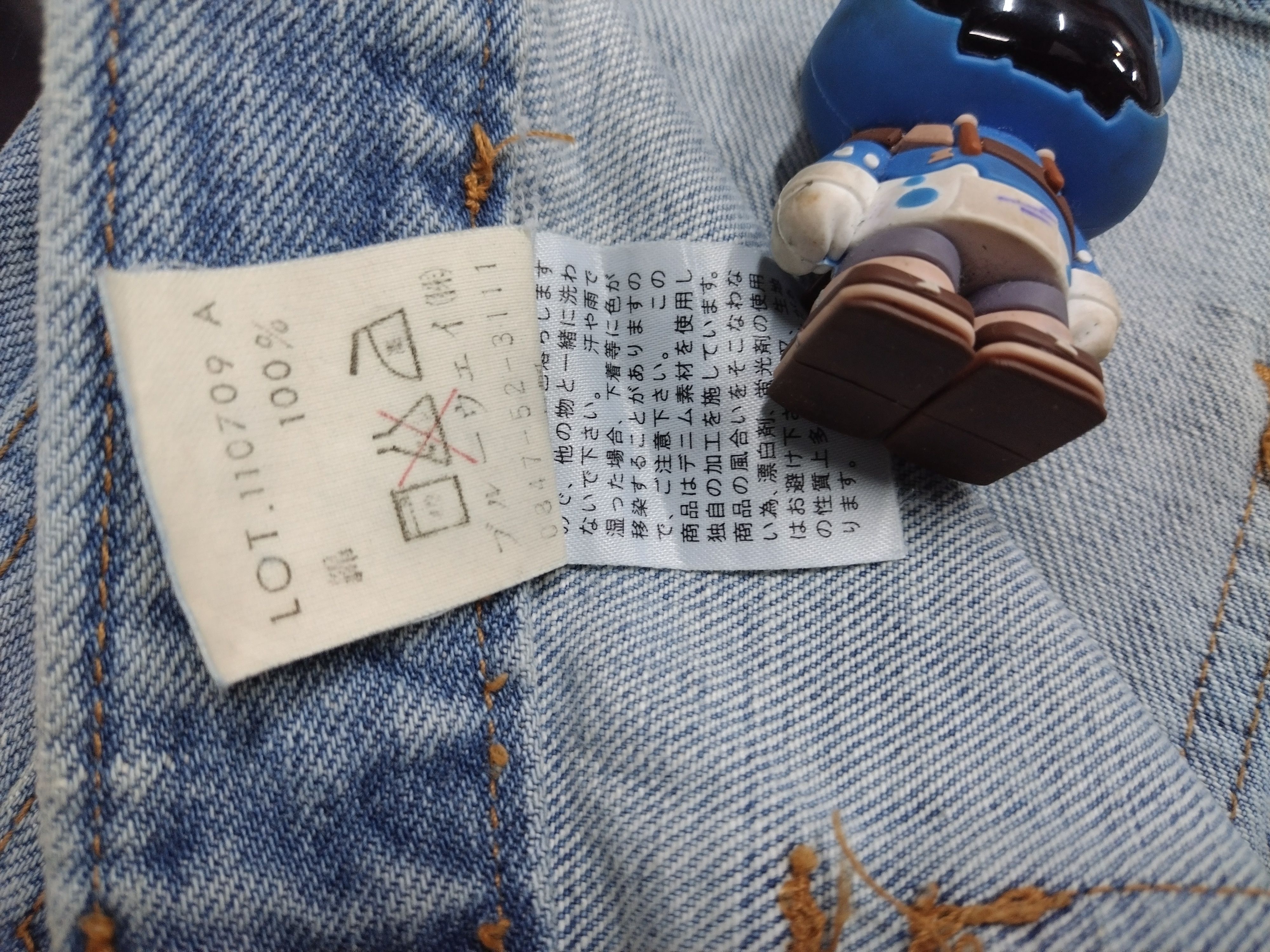 Japanese Brand × Le Grande Bleu (L.G.B.) × Vintage Vintage BLUE WAY Flare Bootcut Faded Jeans Bell Button Size 28" / US 6 / IT 42 - 11 Thumbnail