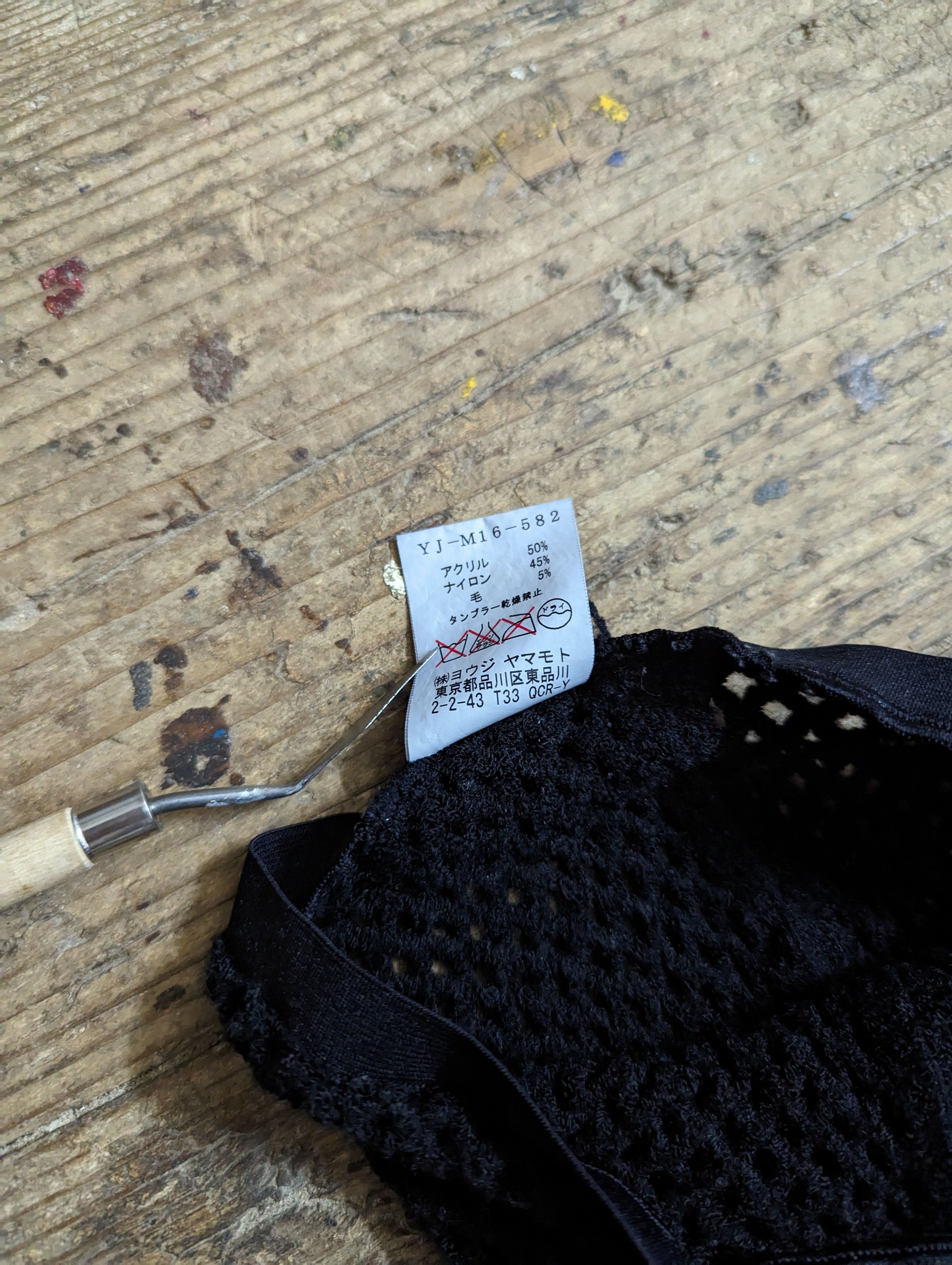 Yohji Yamamoto Rare! 00s Y's Yohji Yamamoto Cobweb Mesh Leggings Tights Size 27" / US 4 / IT 40 - 8 Thumbnail