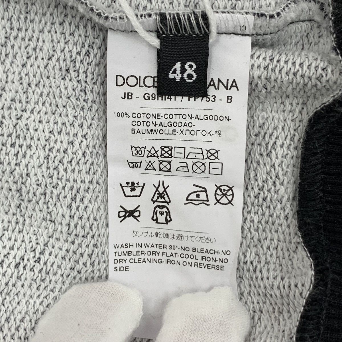 Dolce & Gabbana Dolce & Gabbana Rooster Printed Long Sleeve Sweatshirt K26WX Size US M / EU 48-50 / 2 - 7 Thumbnail