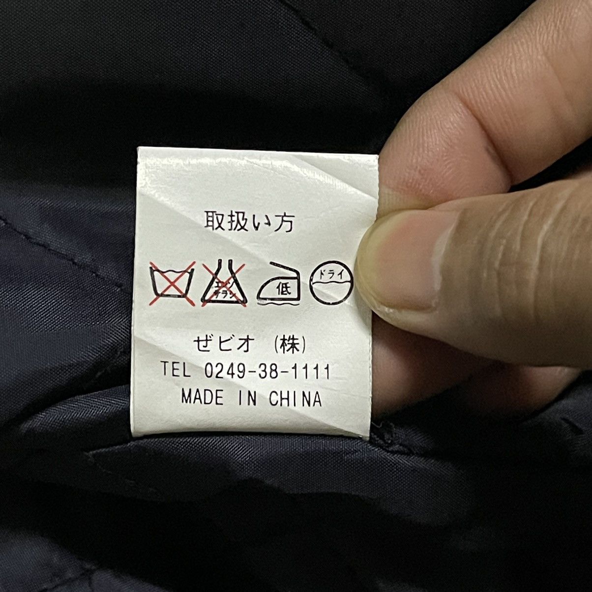 Comme des Garcons Comme Des Garcons Inspired Wool Jacket by Caracaro Size US M / EU 48-50 / 2 - 9 Thumbnail