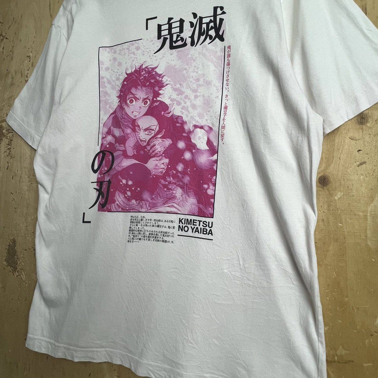 Anime × Uniqlo Demon Slayer x Kimetsu No Yaiba Size US L / EU 52-54 / 3 - 4 Thumbnail