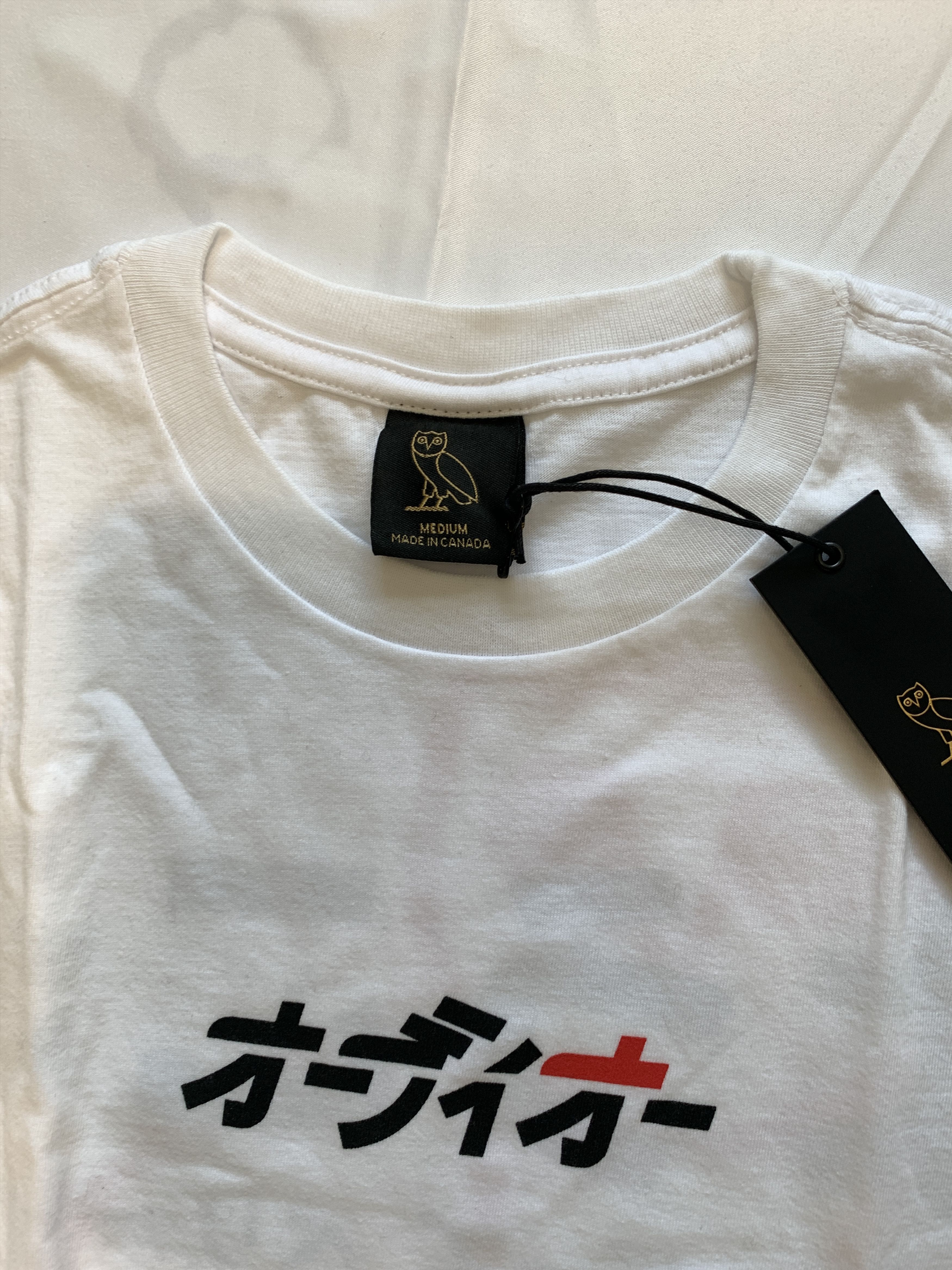 Drake *RARE* OVO Tokyo Japan Exclusive Tee T-shirt Size US M / EU 48-50 / 2 - 5 Thumbnail