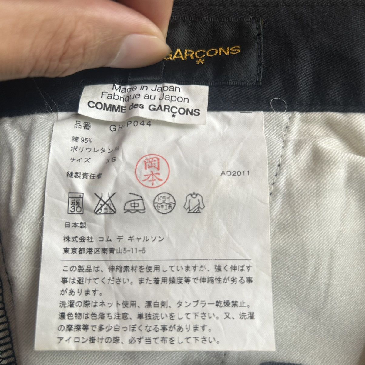 CDG by Comme des Garcons COMME DES GARACONS Size US 27 - 6 Thumbnail