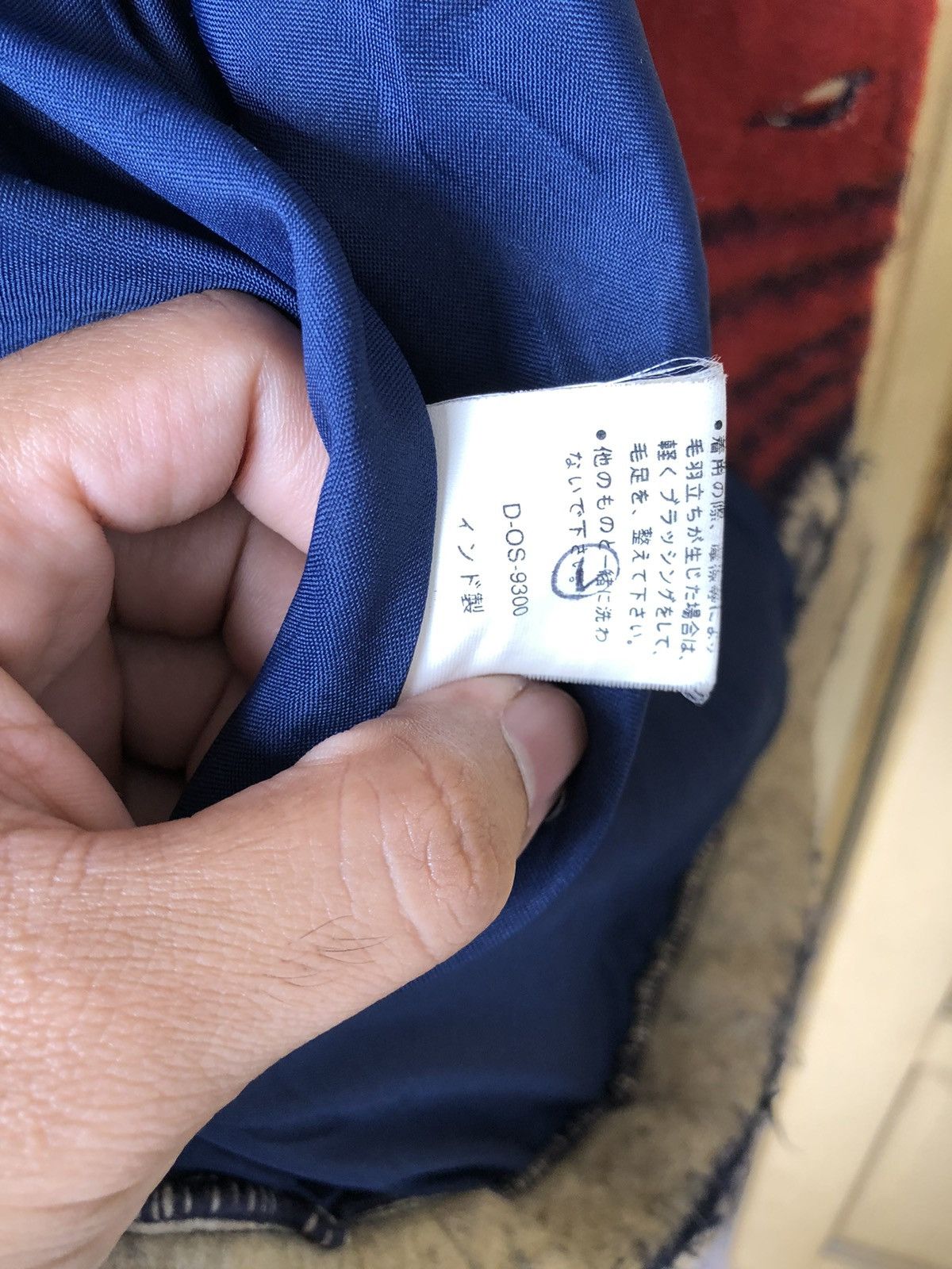 Japanese Brand Nice❗️Jour De Monsieur Native Wool Jacket Size US M / EU 48-50 / 2 - 16 Thumbnail