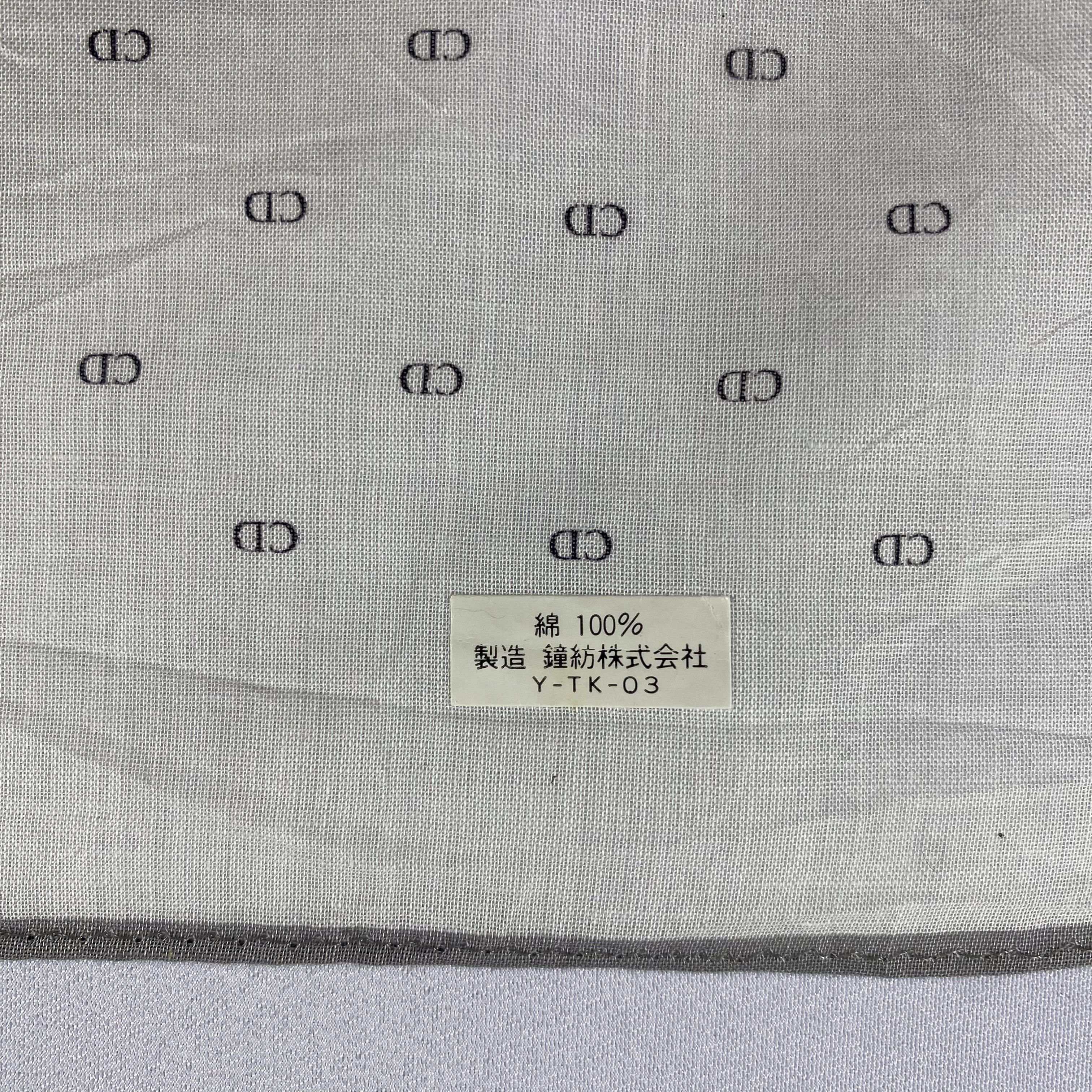 Vintage Christian Dior Monsieur Handkerchief / Neckerchief-P1794 Size ONE SIZE - 5 Thumbnail