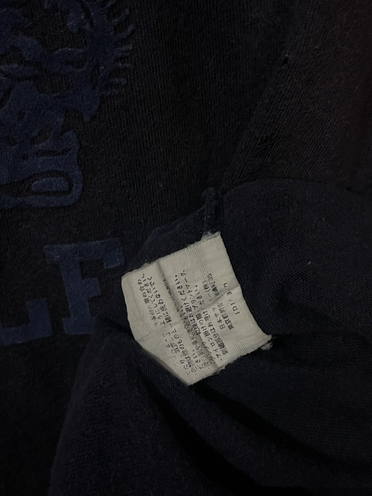 Champion Champion Blue Short Sleeve Tee Size US L / EU 52-54 / 3 - 6 Thumbnail