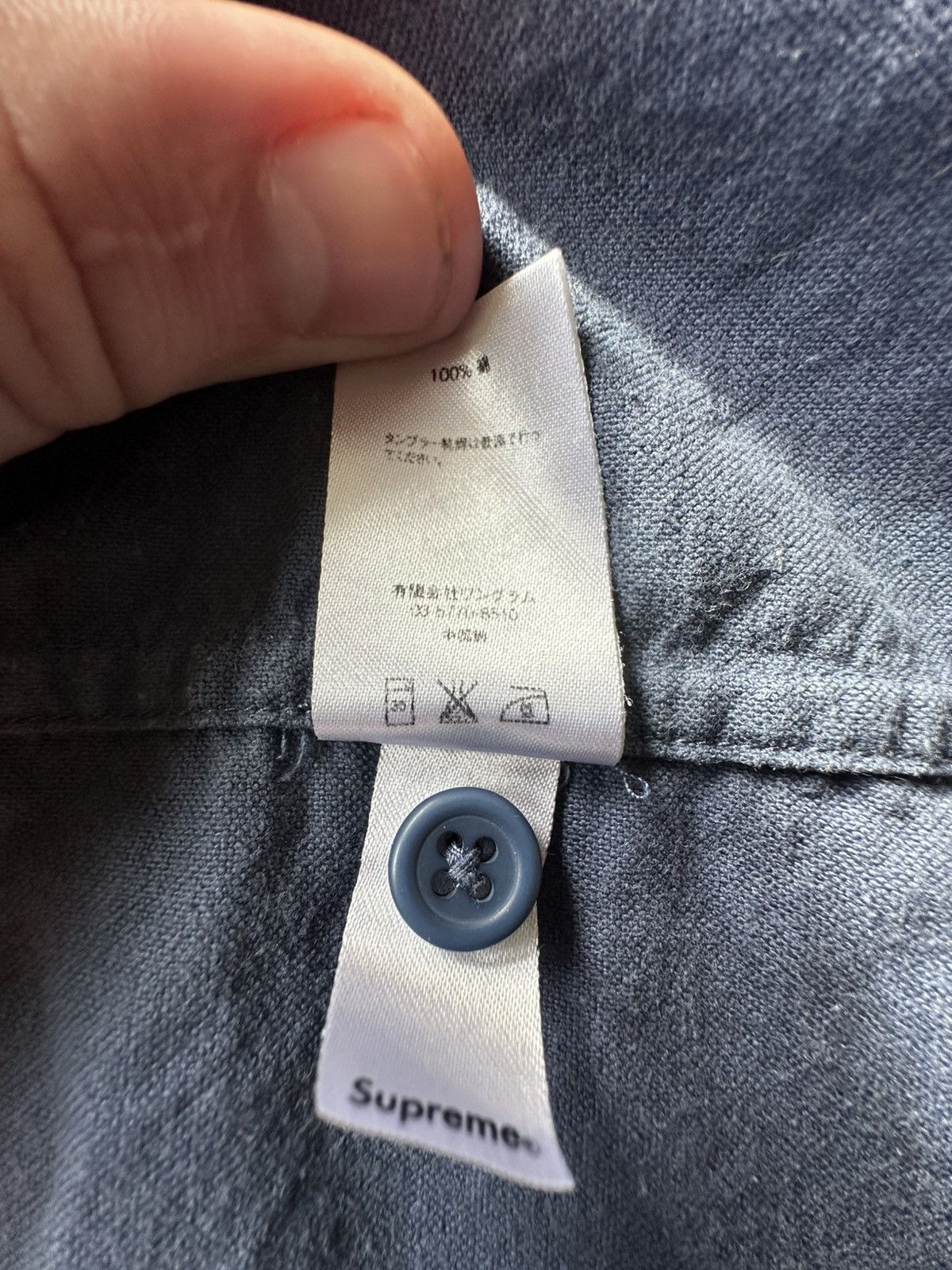Supreme Supreme Blue Cotton Zip-Up Size US XL / EU 56 / 4 - 6 Thumbnail