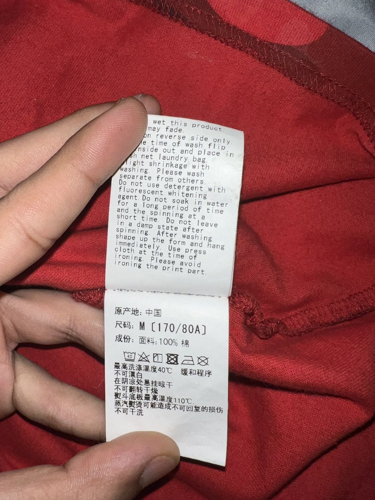 Bape Bape Katakana long sleeve tee Size US M / EU 48-50 / 2 - 8 Thumbnail