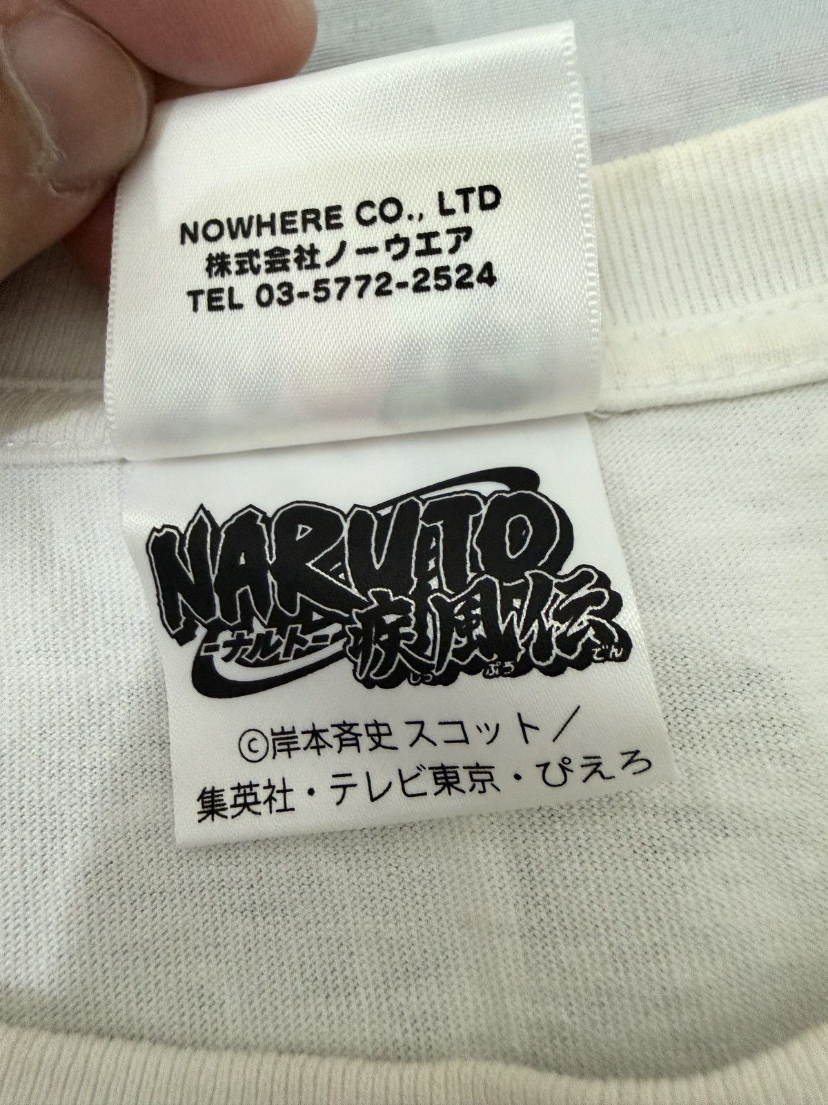 Bape BAPE X NARUTO MILO 4 RARE PIECE TEE Size US M / EU 48-50 / 2 - 7 Thumbnail