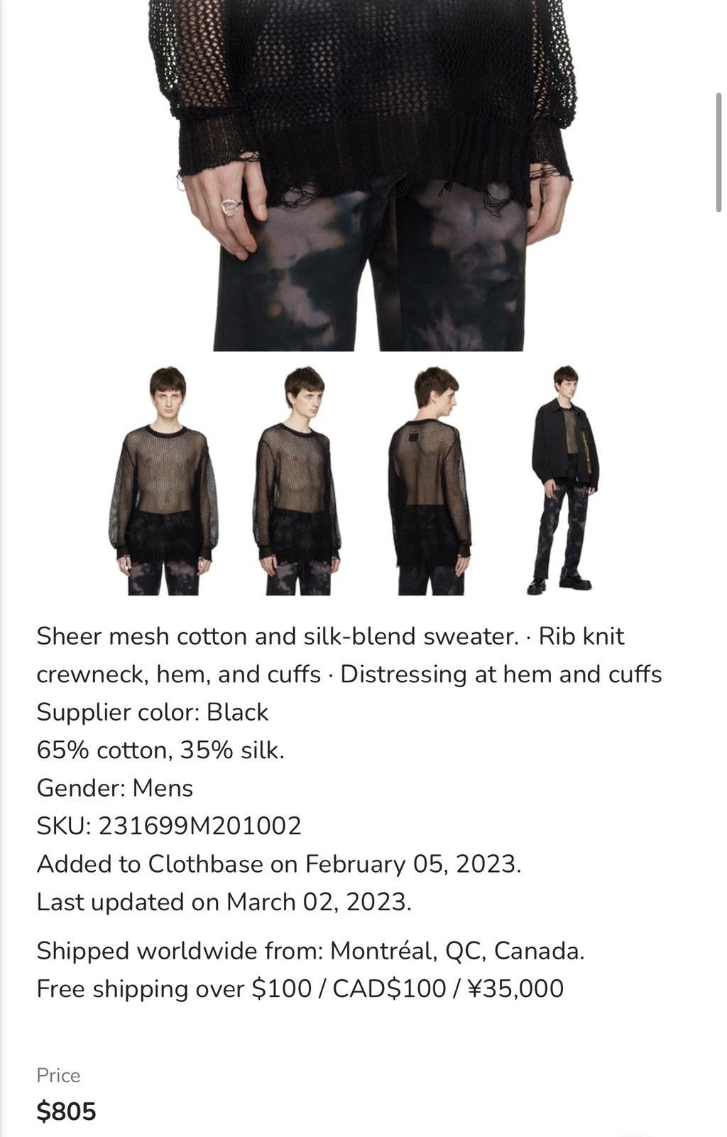 Song For The Mute Song for the mute Oversized Sheer Sweater sz2 Size US M / EU 48-50 / 2 - 9 Thumbnail