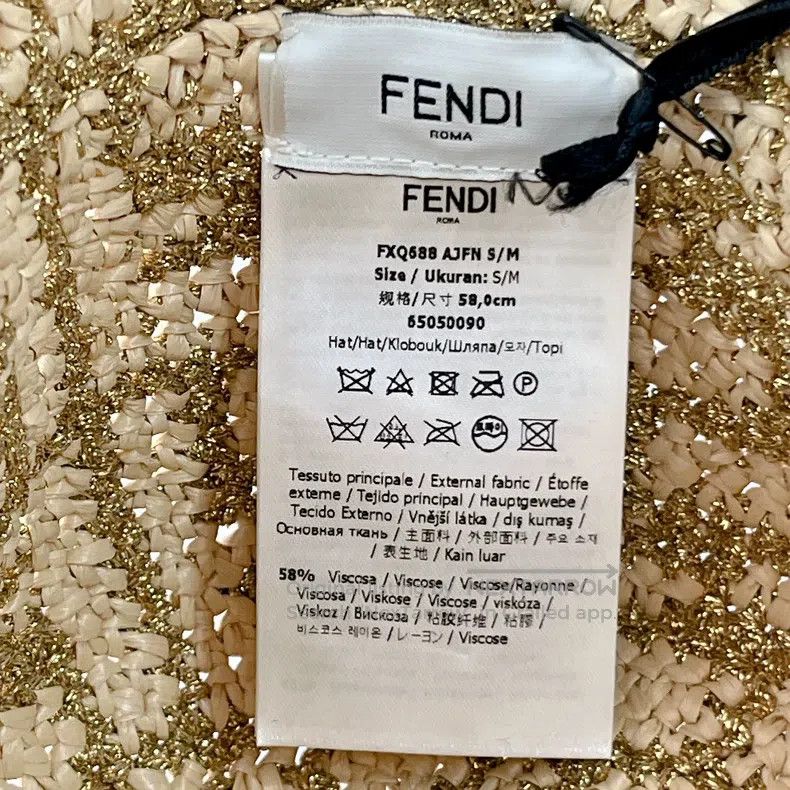 Fendi Fendi size 58 Golden Woven Fisherman's Hat Size ONE SIZE - 7 Thumbnail