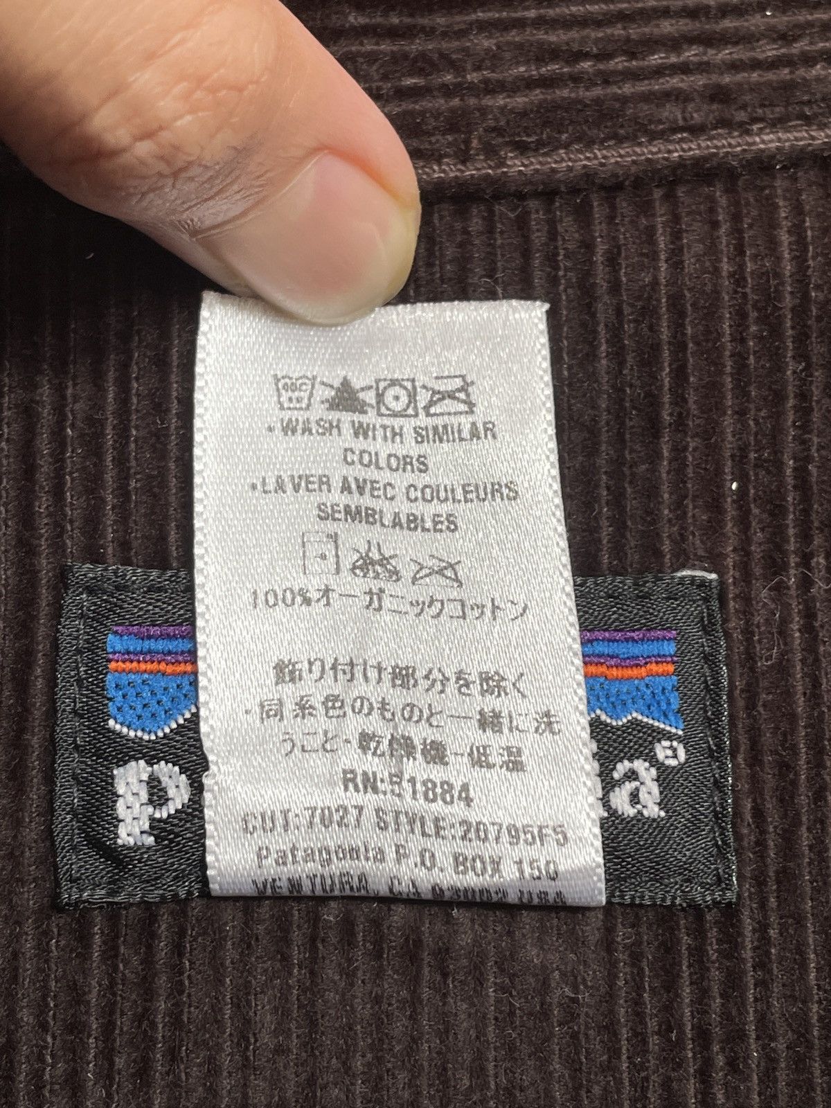 Patagonia × Vintage Vintage Brand Patagonia Oversized Qudroy Shirt 1990s Size US M / EU 48-50 / 2 - 11 Thumbnail