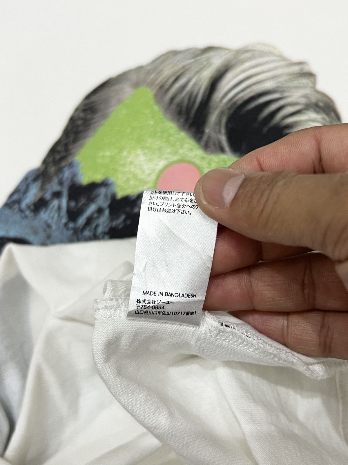 GU × Japanese Brand × Undercover GU X UNDERCOVER JAPANESE BRAND SHIRT Size US L / EU 52-54 / 3 - 6 Thumbnail