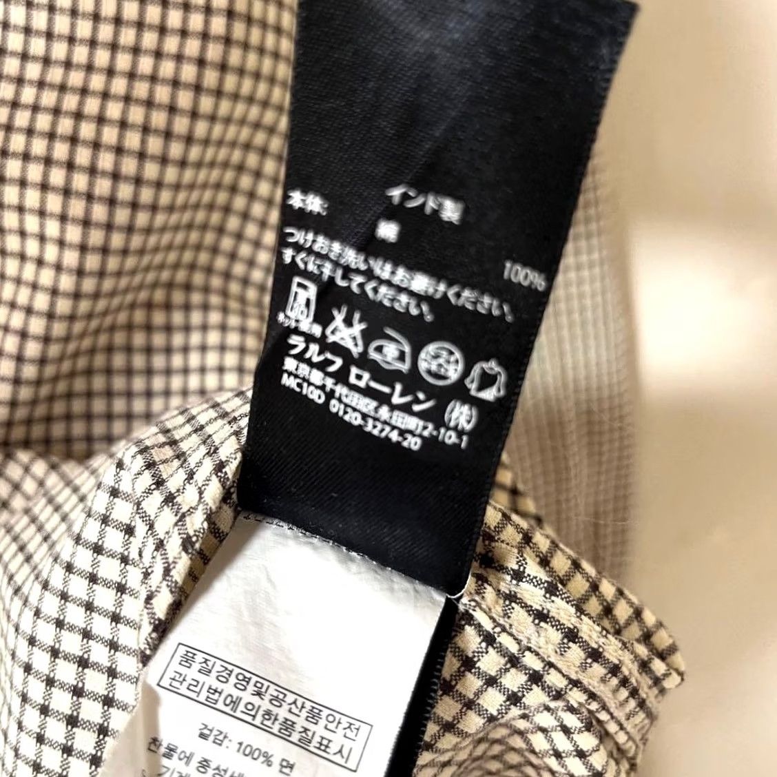 Ralph Lauren RRL RALPH LAUREN Shirt Size S Black Men's Western Check USED simple Stylish Size US S / EU 44-46 / 1 - 4 Thumbnail