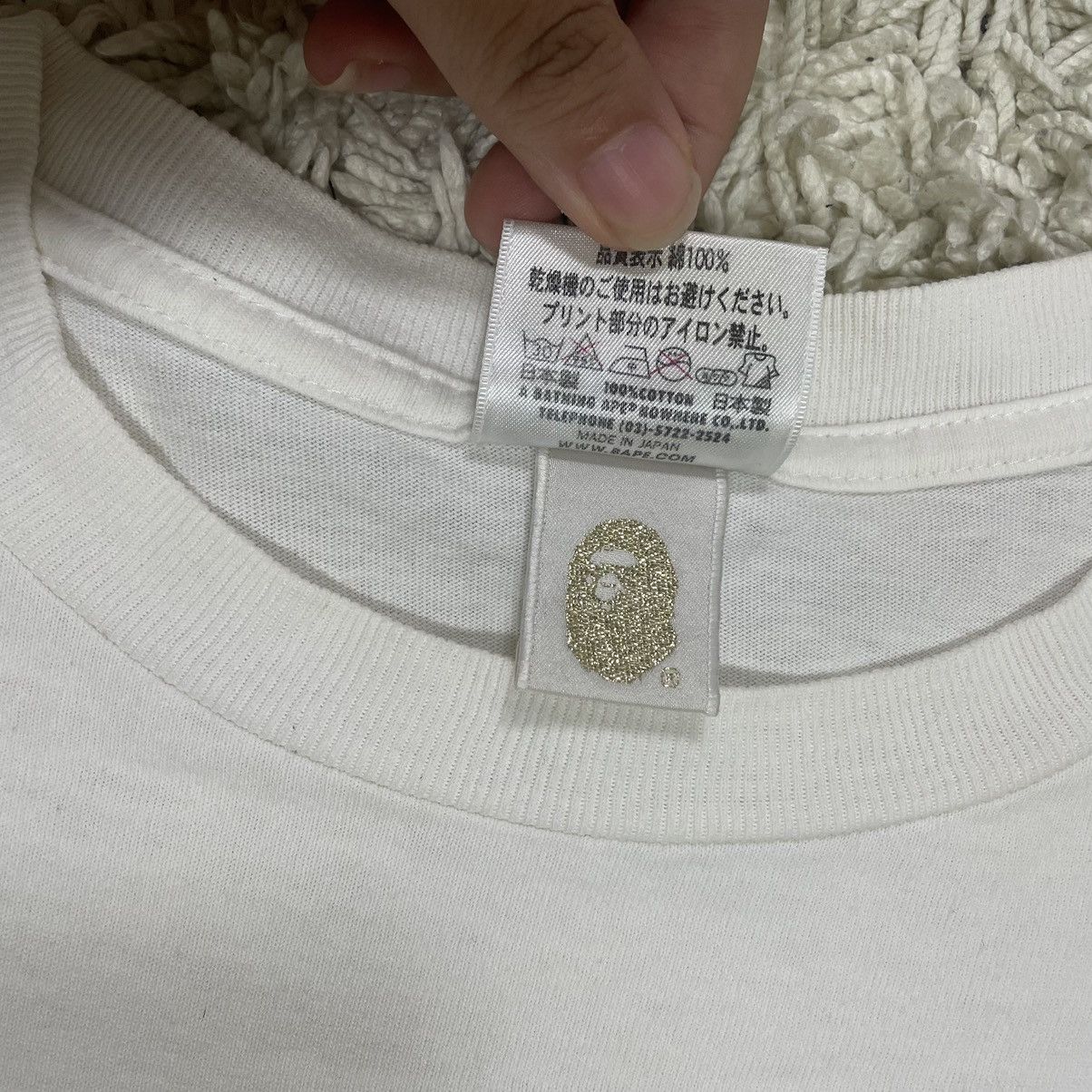 Bape BAPE LAND Exclusive Event Tee Limited Edition Japan Release Size US M / EU 48-50 / 2 - 4 Thumbnail