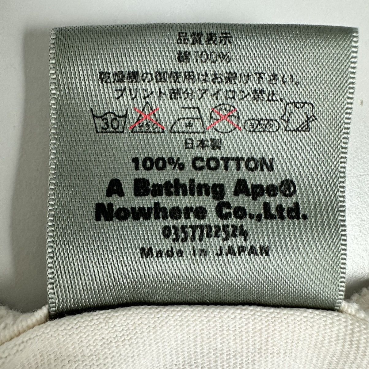 Bape 2002 BAPE SORAYAMA Art Exhibition T shirt Size US M / EU 48-50 / 2 - 8 Thumbnail