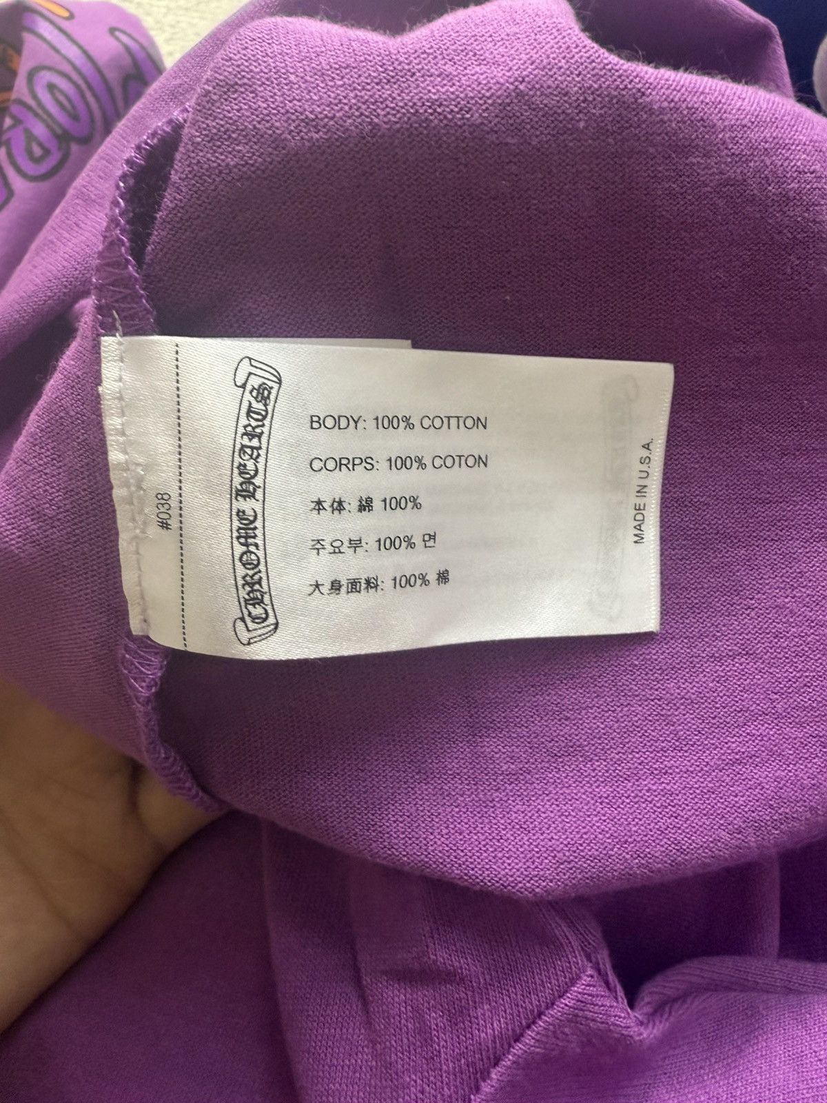 Chrome Hearts × Matty Boy Chrome Hearts Matty Boy exclusive purple hoodie Size US M / EU 48-50 / 2 - 9 Thumbnail