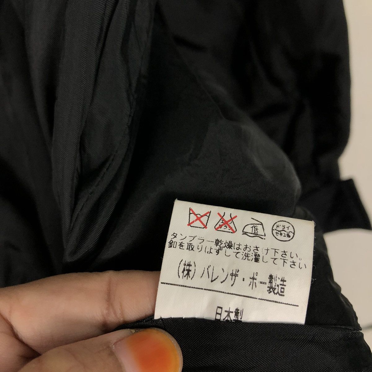 Japanese Brand Vintage Satin Bomber Jacket Valenzia Po Sports Issey Miyake Size US M / EU 48-50 / 2 - 25 Thumbnail