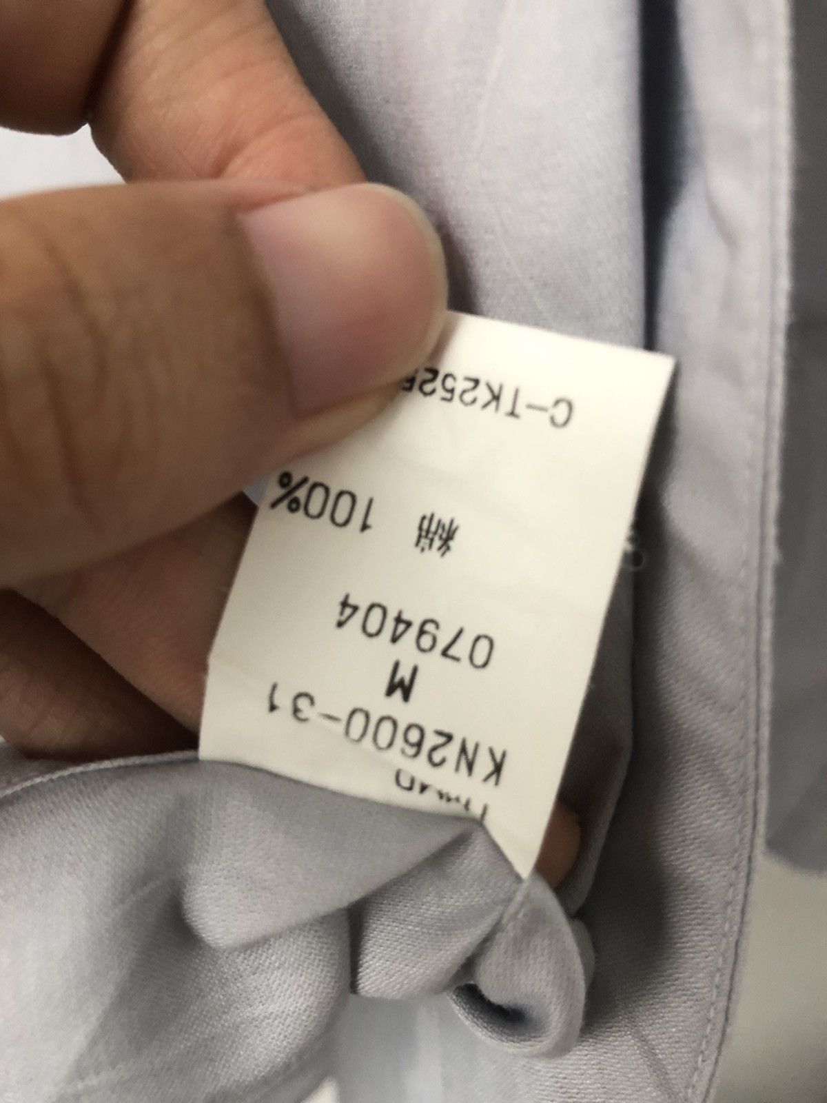 Issey Miyake Gray shirt Size US M / EU 48-50 / 2 - 6 Thumbnail